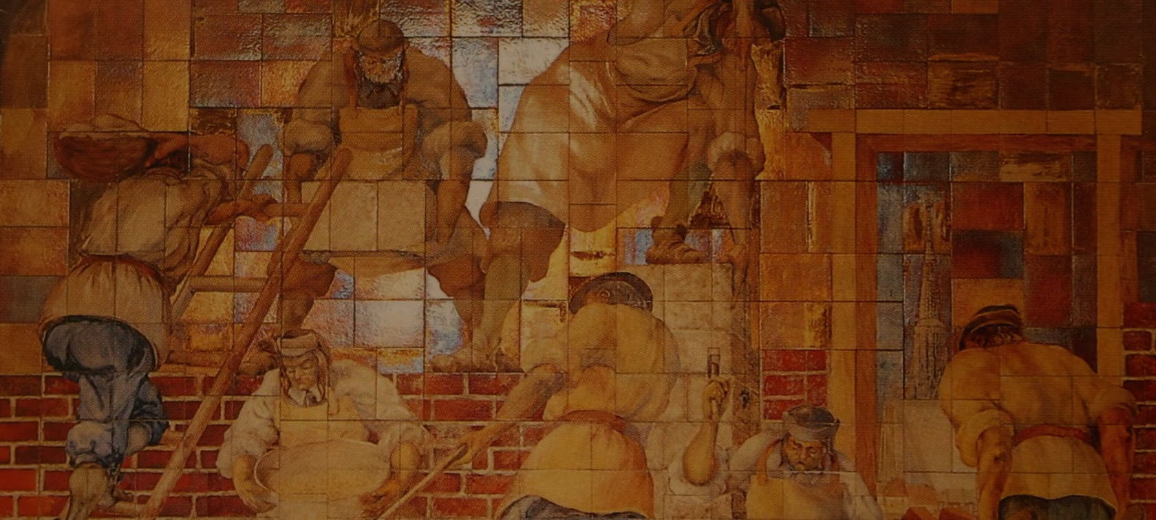 Foto von Fliesen mit einer Abbildung von arbeitenden Menschen